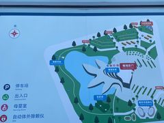 -广东科学中心