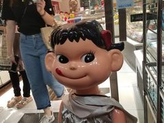 -不二家(数寄屋橋店)
