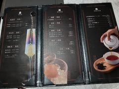 -大鸽饭(体育西路店)