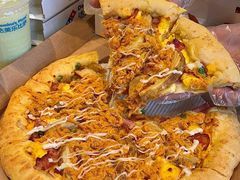 -达美乐比萨(宁海一里分店)