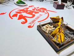 -同庆楼(花园店)