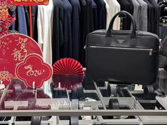 -长沙友阿奥特莱斯