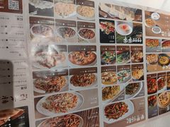 -清真·卡德尔大叔新疆主题餐厅(龙汇路店)