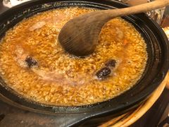 -杨记隆府(南坪店)