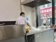 -萍姨抻面馆·鸡架冒菜(清湖店)