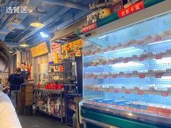 -马路边边串串香(大成路店)