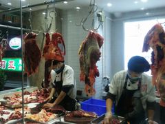 -陈记顺和牛肉火锅馆(天河北路店)