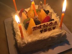 -壹点壹客·生日蛋糕(南山店)