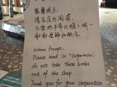 菜单-sugarman espresso素饮糖人高新咖啡工厂