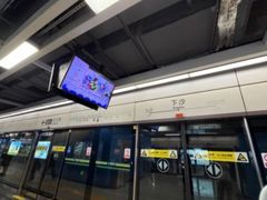 -下沙(地铁站)