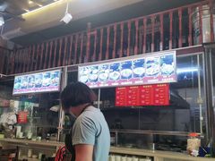 -陈记汤饭(水巷口店)
