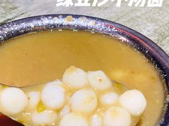 -鲜甜阁·甜品小吃(七星路店)