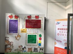 -北大学一食堂