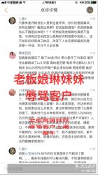 -Rena nail 美甲美睫私人定制