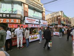-托乐嘉美食广场(托乐嘉街区店)