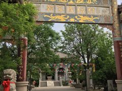 -韩家民俗村
