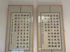 -谷隆画舍·国画书法素描彩铅水彩