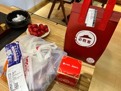 -必胜客(花园路宅急送店)