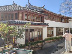 -小喜客·云南特色菜(纳西庭院店)