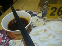 -饺子先生(世豪店)