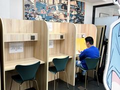 -帝京日语(春熙路旗舰校区)