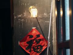 -BIJOU coffee&cocktail(龙岗万科广场店)