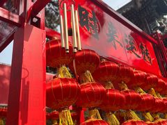 -红螺寺