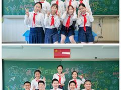 -上海市黄浦区教育学院附属中山学校