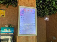 -花雕醉鸡(登封店)