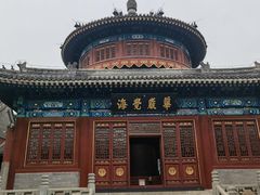 -大钟寺古钟博物馆