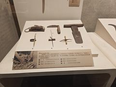 -中国农业博物馆