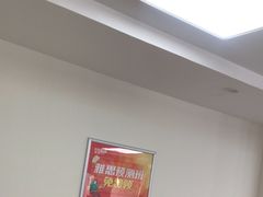 -环球·雅思托福·THiNKSAT留学语言培训学校(国贸校区)