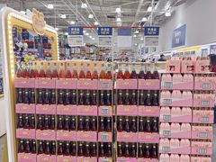 -山姆会员商店(杨桥西路店)