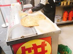 -咏春葱油饼(德政中路店)