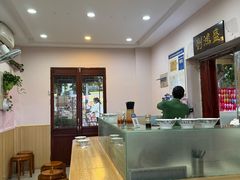 -刘鸿盛(罍街店)