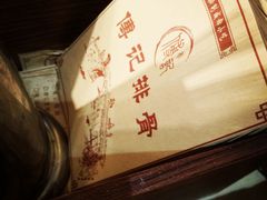 -傅强排骨(成都总店)