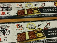 -肥肥虾庄·金牌油焖大虾(杨园滨江时代walk店)