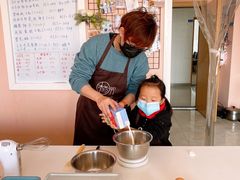 -禾荔烘焙DIY研究所