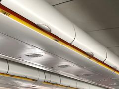 -海南海航航空信息系统公司