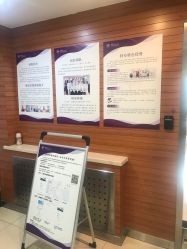 -清华大学玉泉医院-医疗美容科