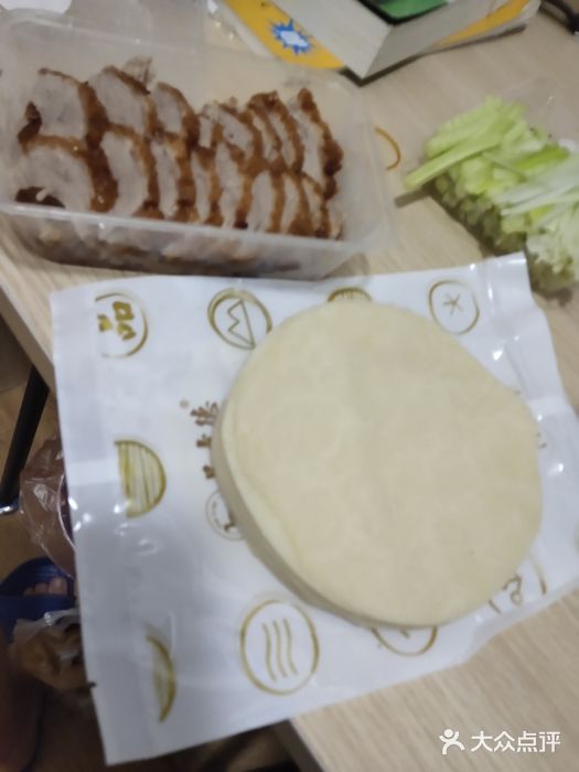 品意德北京烤鸭(公园道1号店)图片