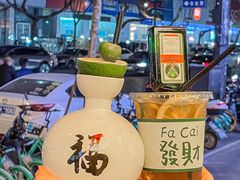 -麒麟风烤牛肉·云南烧烤小排档(丹凤街店)
