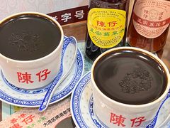 -陳仔(北京路店)