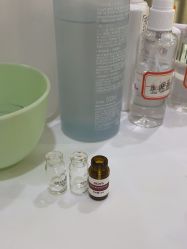 -SKIN79皮肤管理中心