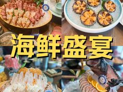 -东海怡品海鲜豆捞(舟宿夜江店)