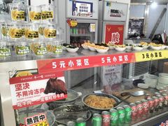 -牛一嘴·兰州牛肉面·大盘鸡(财富中心店)