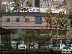 -中国银行(北京翠微支行)