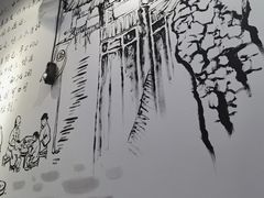 -耙豌豆重庆小面