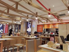 -味千拉面(和平大道奥山世纪城店)