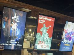 -暴风岛沉浸式体验馆(百联世纪店)